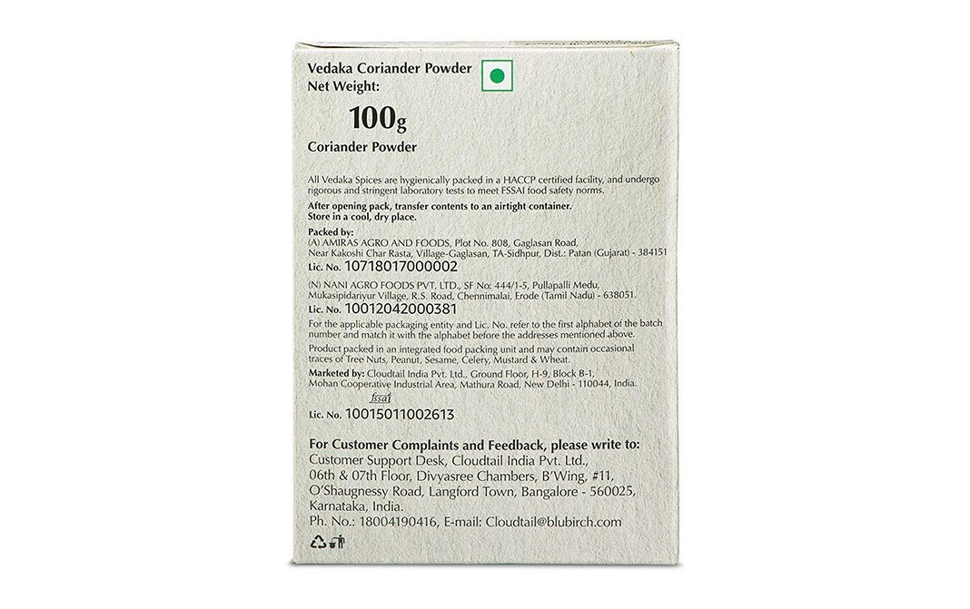 Vedaka Coriander Powder    Box  200 grams